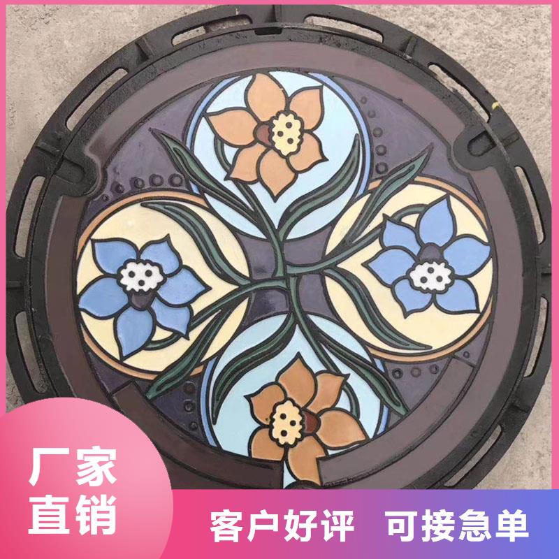 密封壓力井蓋QT500-7建通鑄造廠家