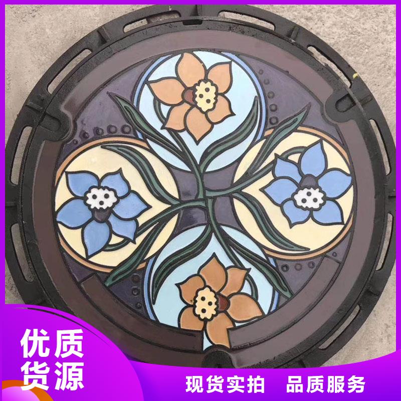 重型球墨鑄鐵井蓋批發價格建通鑄造廠家