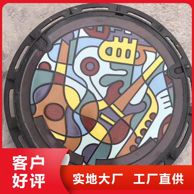 井蓋全國配送建通鑄造廠家