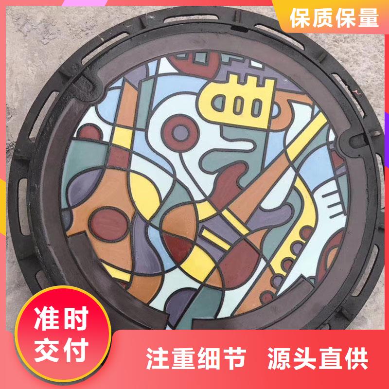 復合井蓋700*30圖片建通鑄造廠家