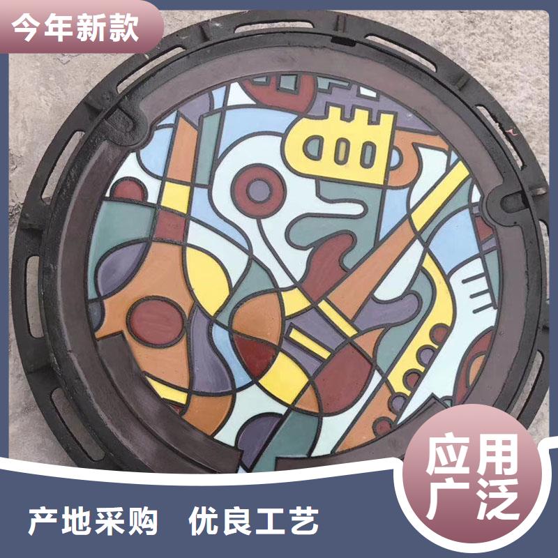 縣塑料井蓋復合井蓋廠家現貨建通鑄造廠家