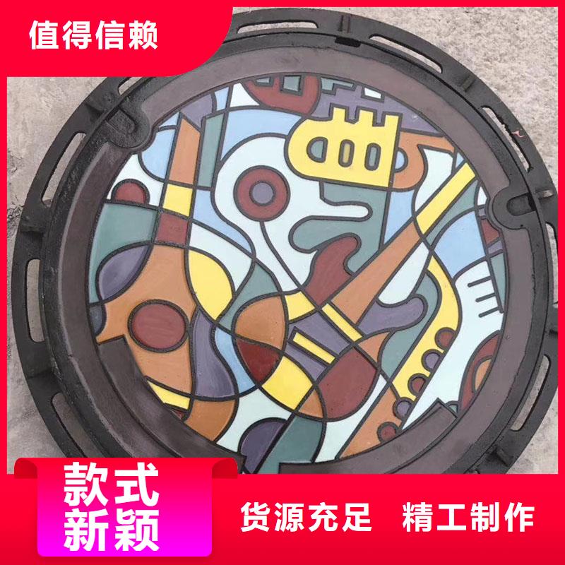 县密封压力井盖在线报价建通铸造厂家