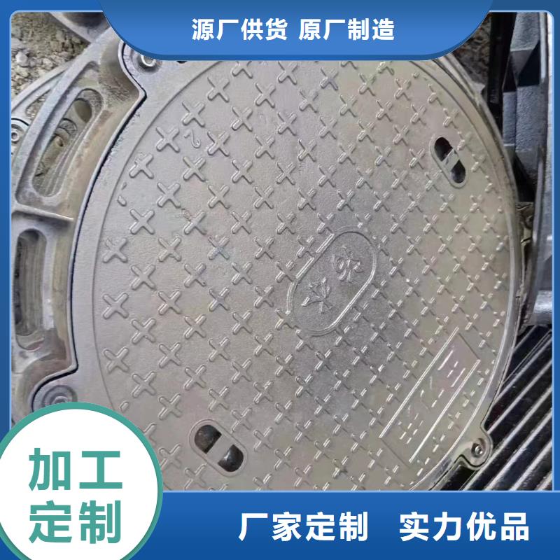 外放內圓井蓋發貨及時建通鑄造廠家