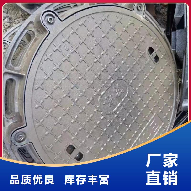 县化粪池井盖防臭库存充足建通铸造厂家