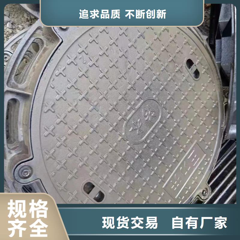 塑料井蓋價格優惠建通鑄造廠家
