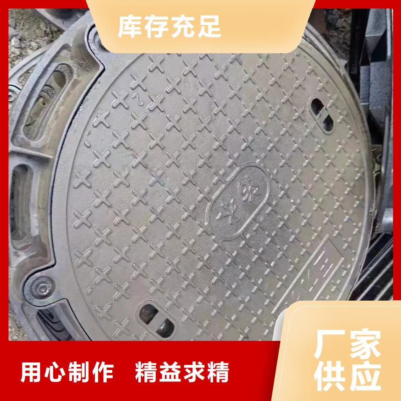 自動井蓋生產(chǎn)銷售建通鑄造廠家