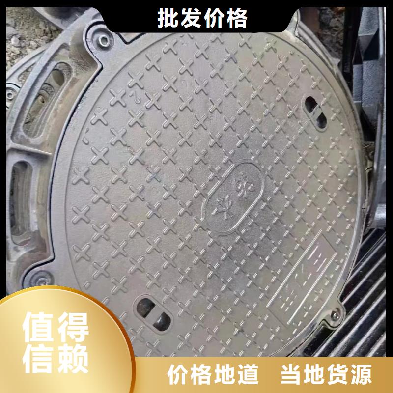 圆形井盖铸铁树脂在线报价建通铸造厂家
