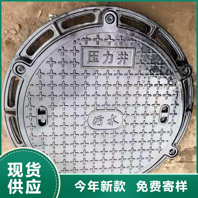 圓形井蓋鑄鐵樹脂歡迎咨詢建通鑄造廠家