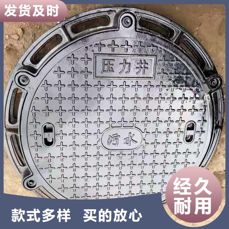 县密封压力井盖在线报价建通铸造厂家