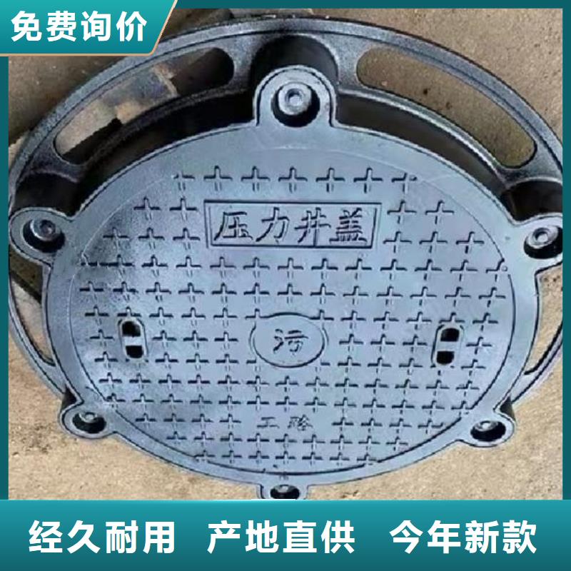 1000*1000電力重型球墨鑄鐵井蓋常年現貨建通鑄造