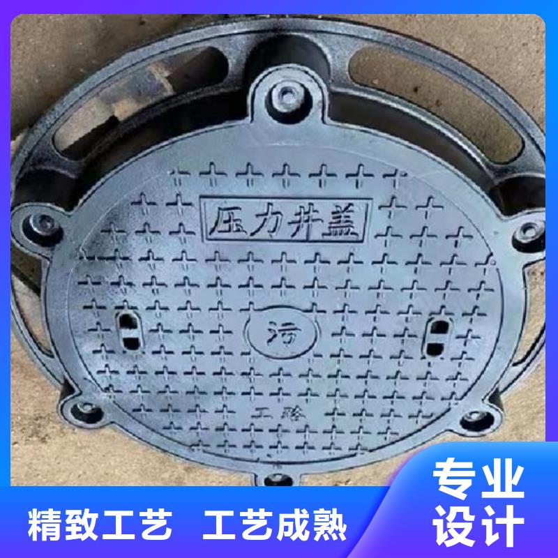 帶鎖雙層井蓋現貨供應建通鑄造廠家