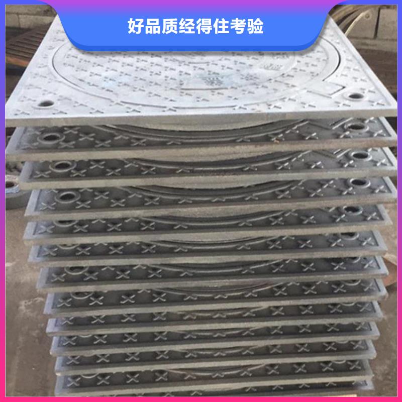 輕型700*800井蓋廠家定做建通鑄造廠家