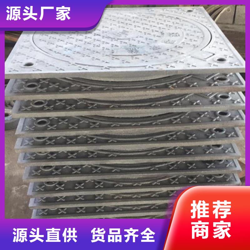 高分子井蓋價(jià)格優(yōu)惠建通鑄造廠家