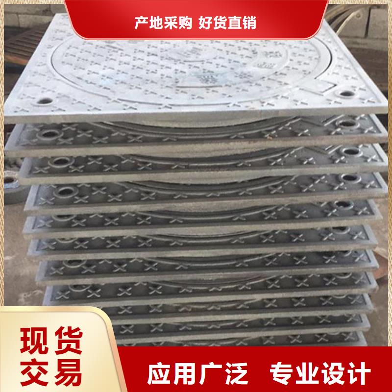 出口井蓋生產(chǎn)銷售建通鑄造廠家