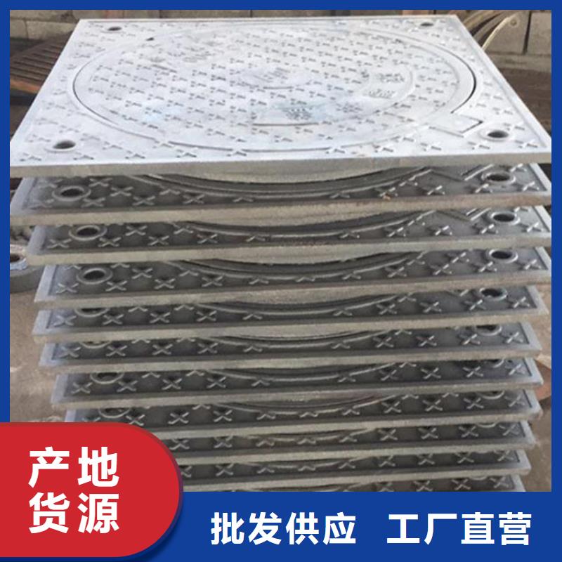 防盜鑄鐵井蓋在線報價建通鑄造廠家