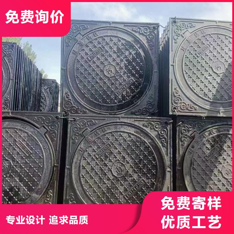 縣小區用球墨鑄鐵井蓋庫存充足建通鑄造廠家
