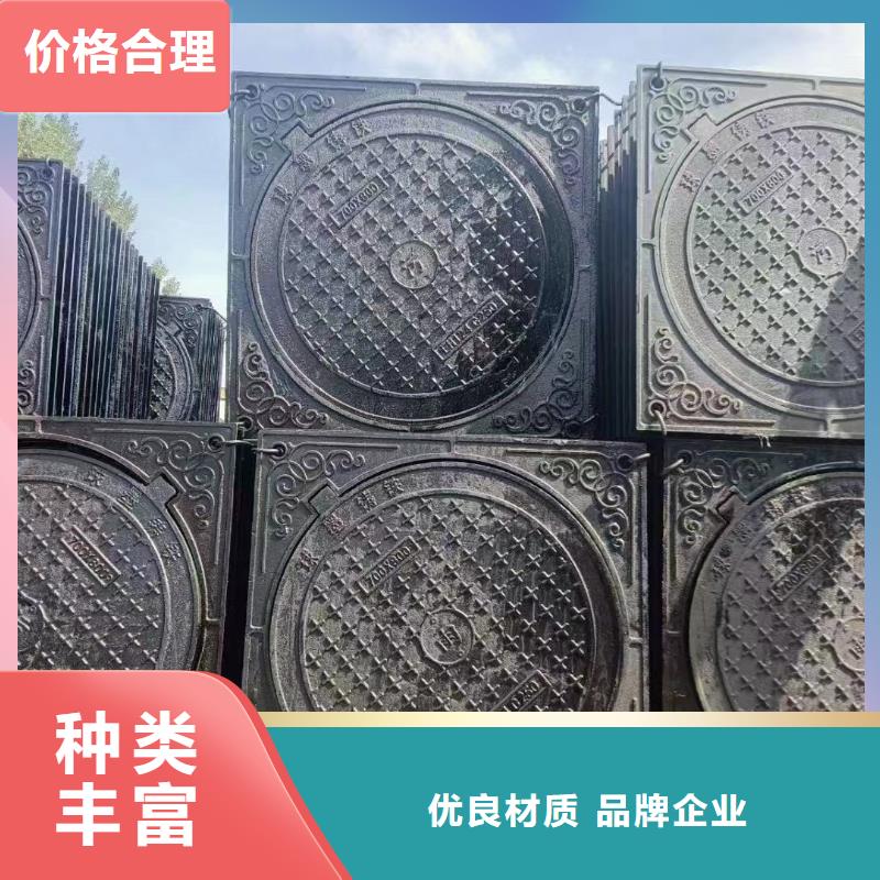 球墨鑄鐵防沉降井蓋按需定制建通鑄造廠家