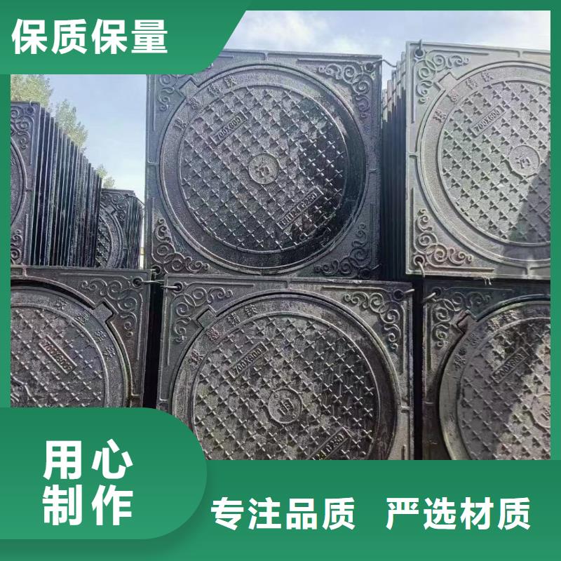 自動井蓋實體廠家建通鑄造廠家