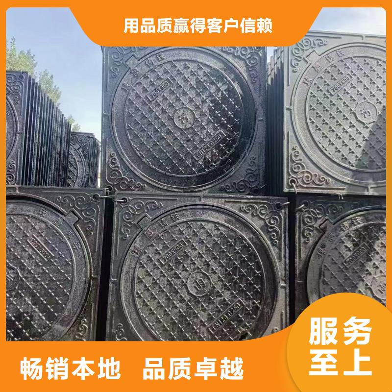 DN700*800電力圓井蓋球墨鑄鐵樹脂井蓋廠家地址建通鑄造