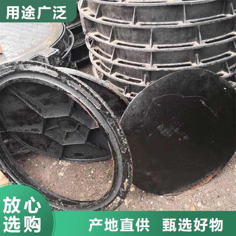 县五防井盖重型在线报价建通铸造厂家