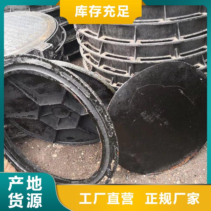 县塑料井盖复合井盖厂家现货建通铸造厂家