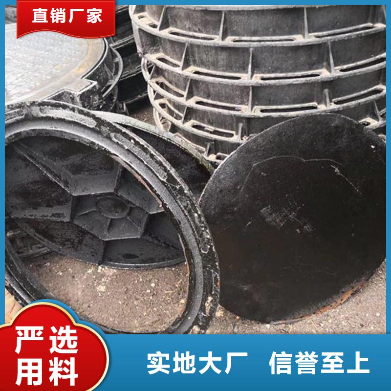 防盜井蓋價格優惠建通鑄造廠家