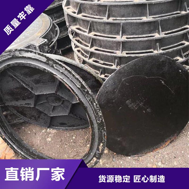 300*500方鑄鐵井蓋批發(fā)電話建通鑄造