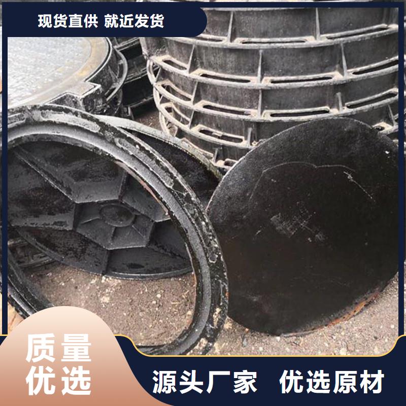 700重型球墨鑄鐵井蓋廠家定做建通鑄造廠家