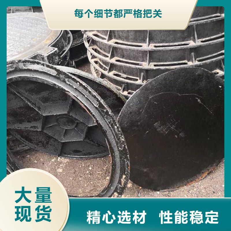 井蓋規格型號建通鑄造廠家