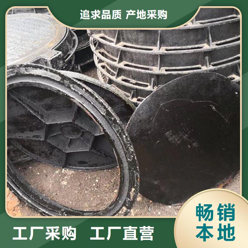 出口井蓋在線報價建通鑄造廠家
