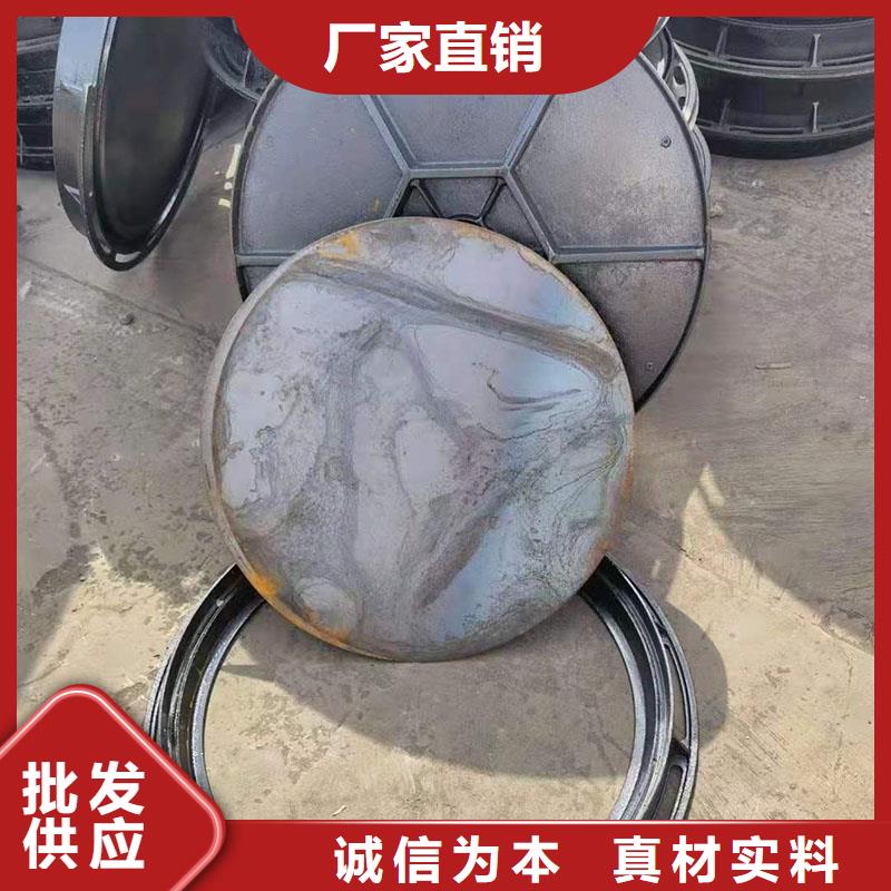 電力井蓋球墨鑄鐵來圖加工建通鑄造廠家