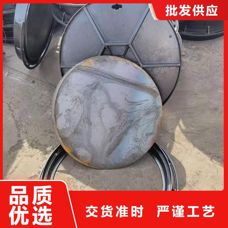 球墨鑄鐵防沉降井蓋采購價格