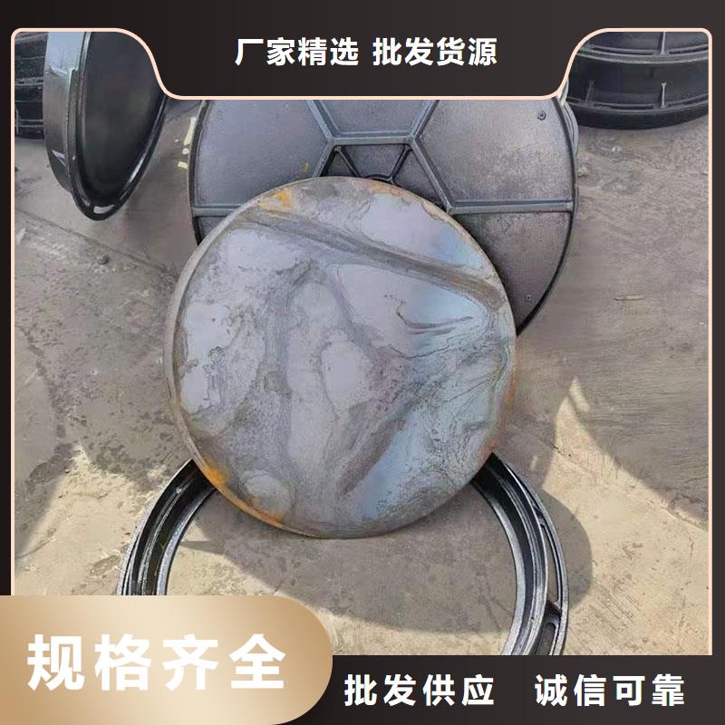 防盜球墨鑄鐵井蓋圖片建通鑄造廠家
