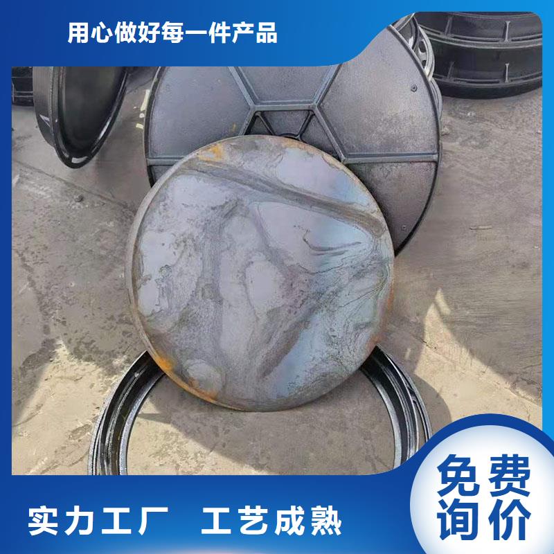 塑料井蓋價格優(yōu)惠建通鑄造廠家