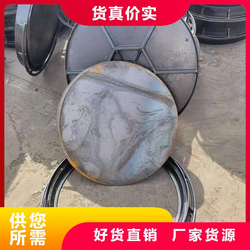 海南省東方市化糞池井蓋現(xiàn)貨批發(fā)建通鑄造廠家