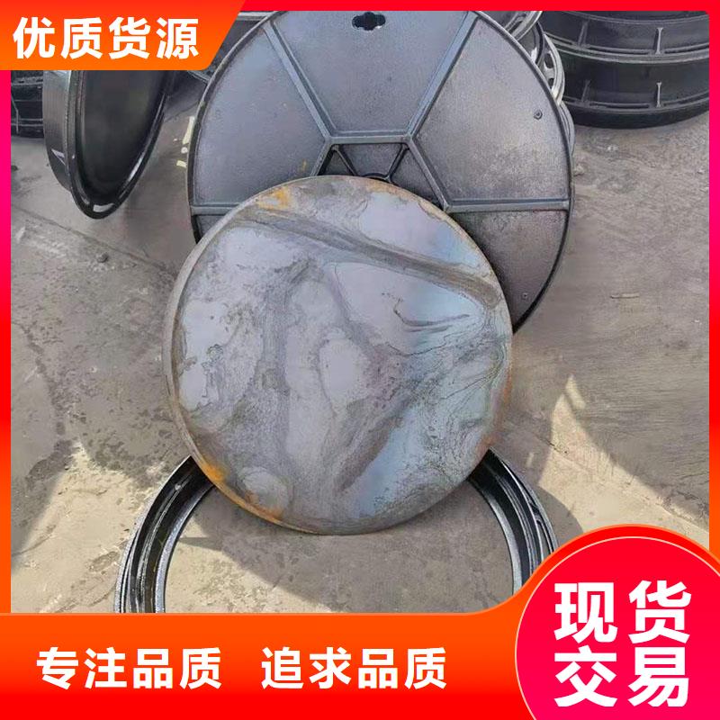水表箱井蓋圖集圖片建通鑄造廠家