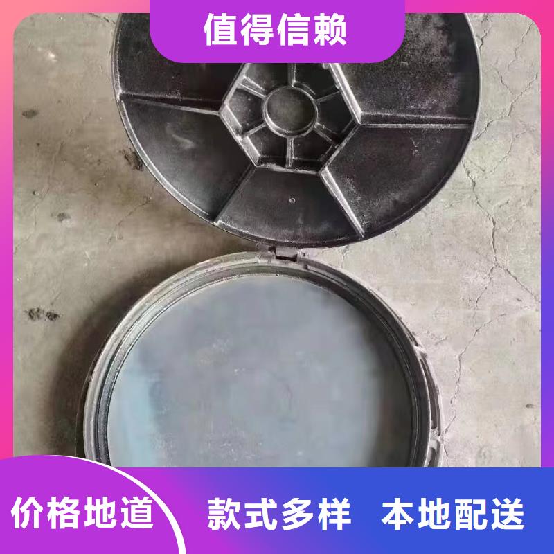 不銹鋼井蓋在線報價