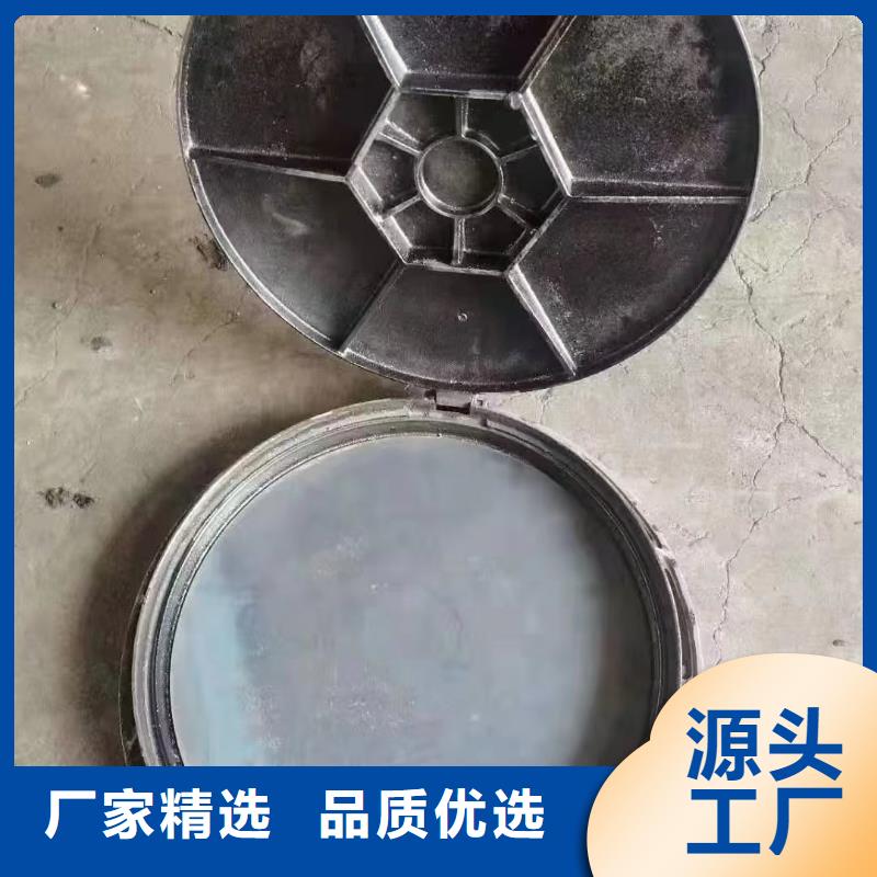 復(fù)合井蓋700*30廠家電話建通鑄造廠家