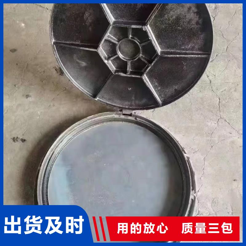 重型井蓋在線報價建通鑄造廠家