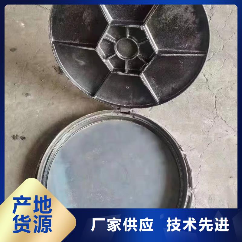 鑄鐵井蓋圓形QT500-7建通鑄造廠家