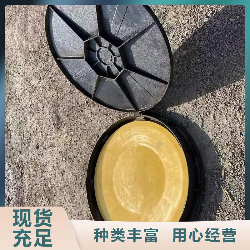 球墨鑄鐵防沉降井蓋價格表建通鑄造廠家