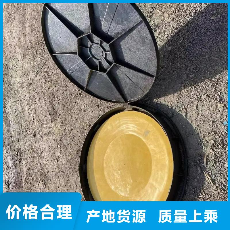 大華街道防沉降井蓋加鑄鐵網(wǎng)700生產(chǎn)銷售建通鑄造廠家