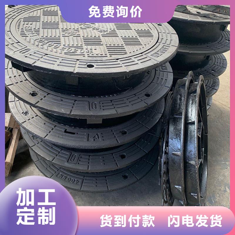 昌江縣樹脂井蓋現(xiàn)貨供應(yīng)建通鑄造廠家