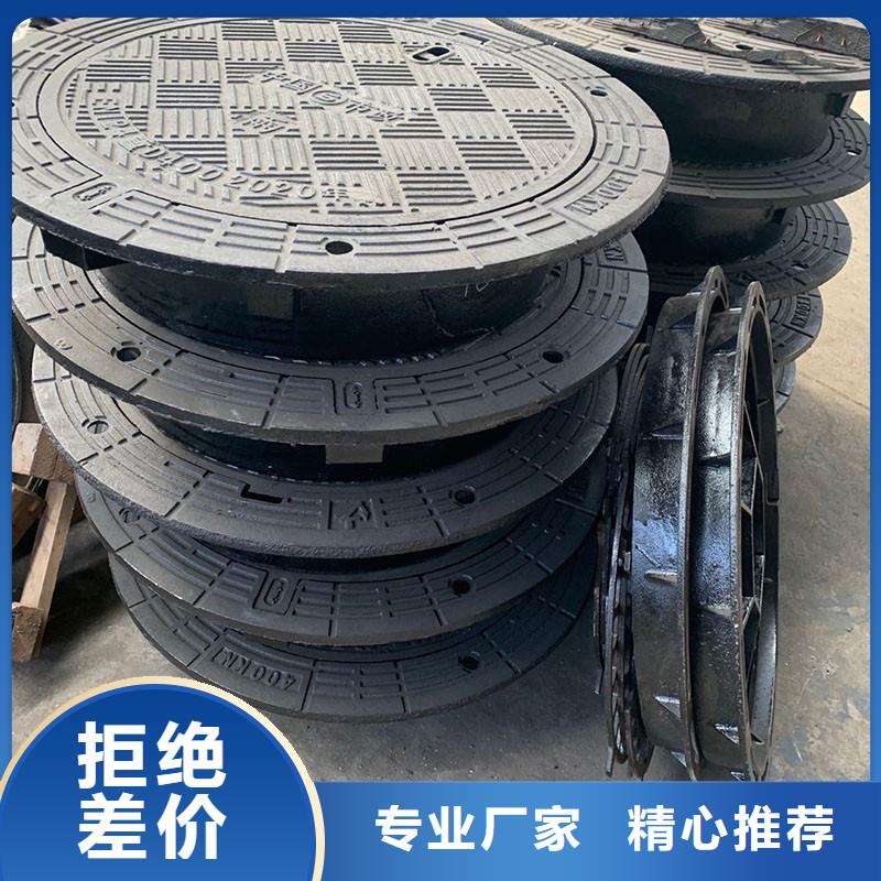 復合樹脂井蓋生產(chǎn)廠家《建通鑄造有限公司》