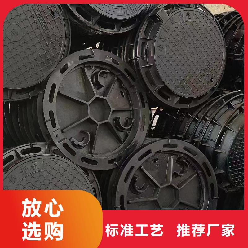DN400*500小區(qū)井蓋球墨鑄鐵生產(chǎn)銷售建通鑄造