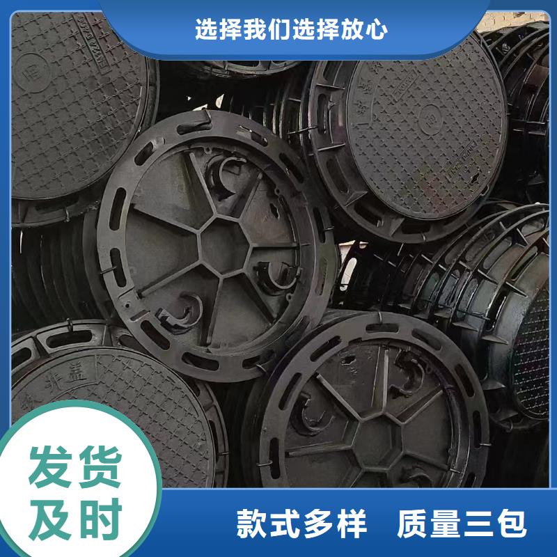 重型球墨鑄鐵井蓋批發價格建通鑄造廠家