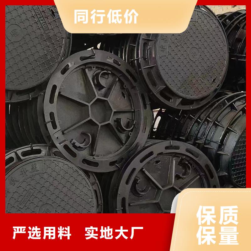 圓形井蓋鑄鐵樹脂生產(chǎn)廠家建通鑄造廠家