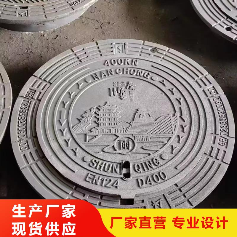 1000*1000電力重型球墨鑄鐵井蓋批發電話建通鑄造