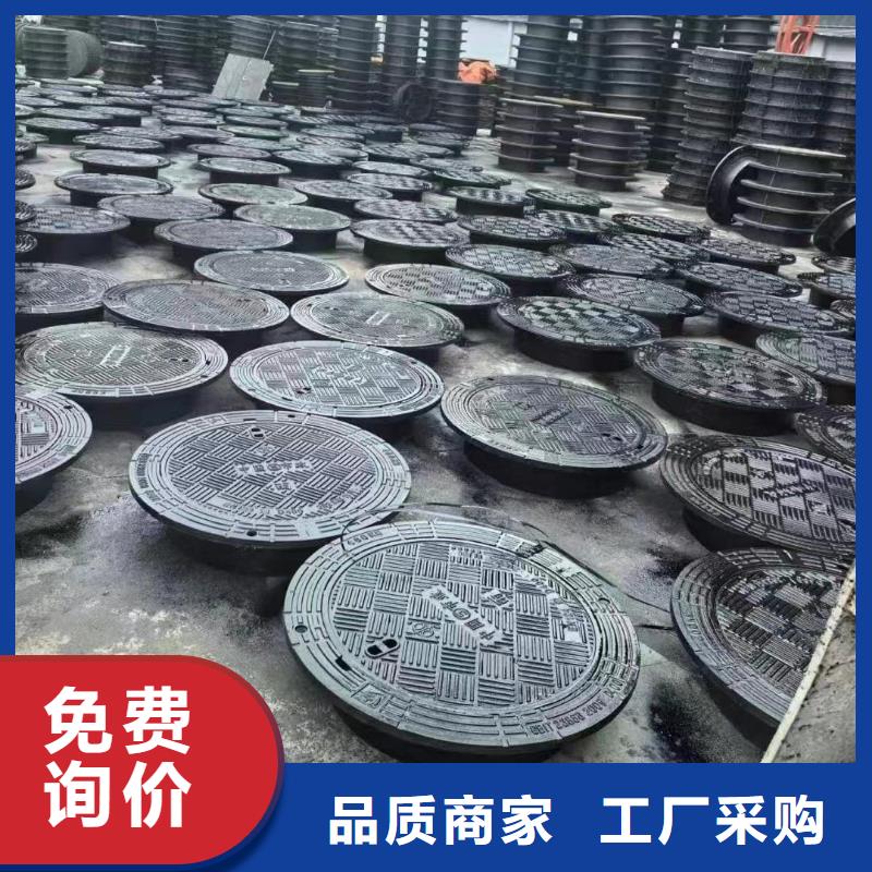 電力井蓋承載40噸建通鑄造廠家
