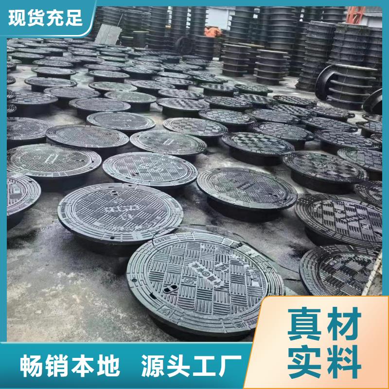 县密封压力井盖在线报价建通铸造厂家